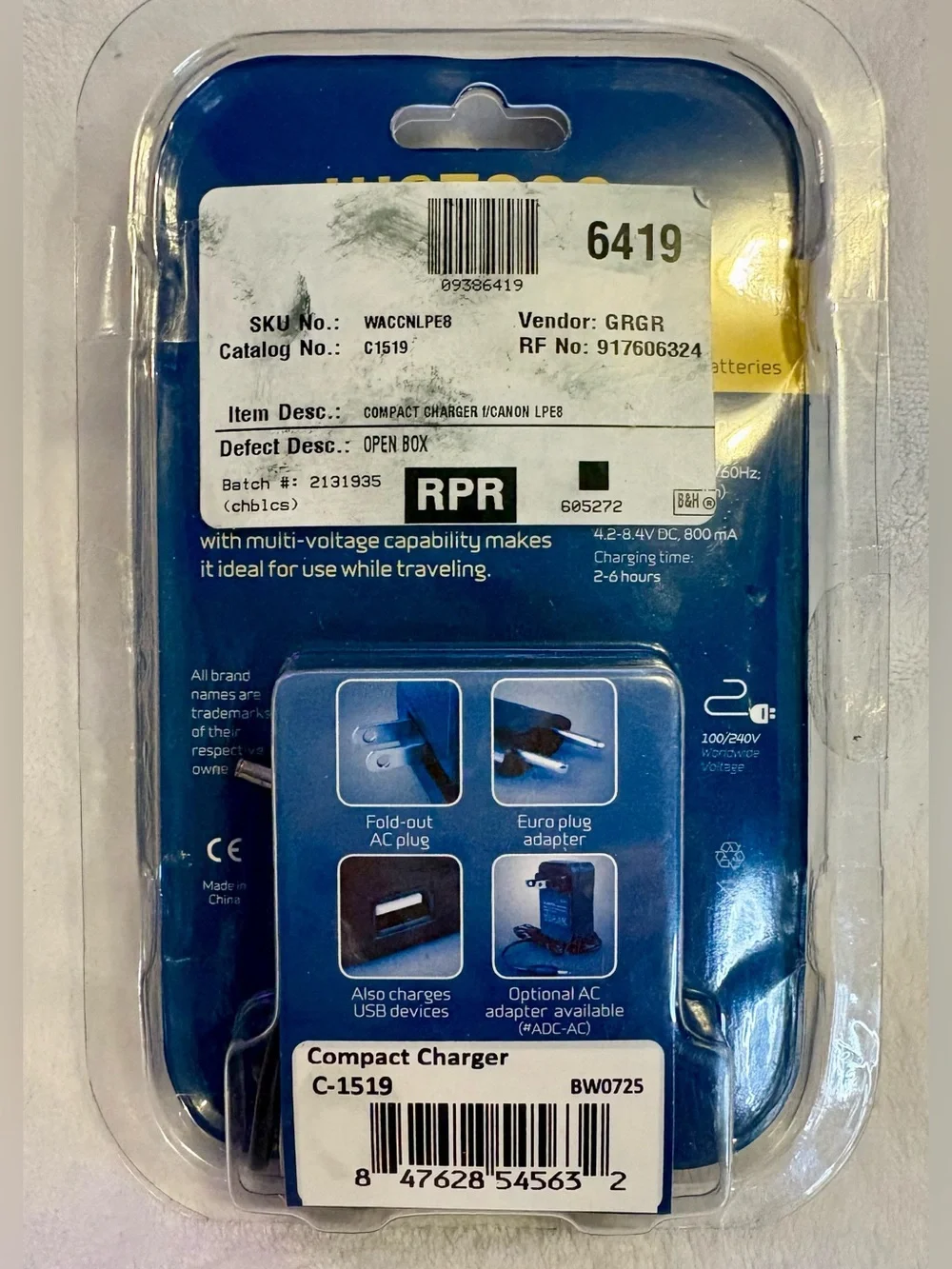 Watson AC/DC Compact Charger - for Digital Camera and Cancorfer Batteries